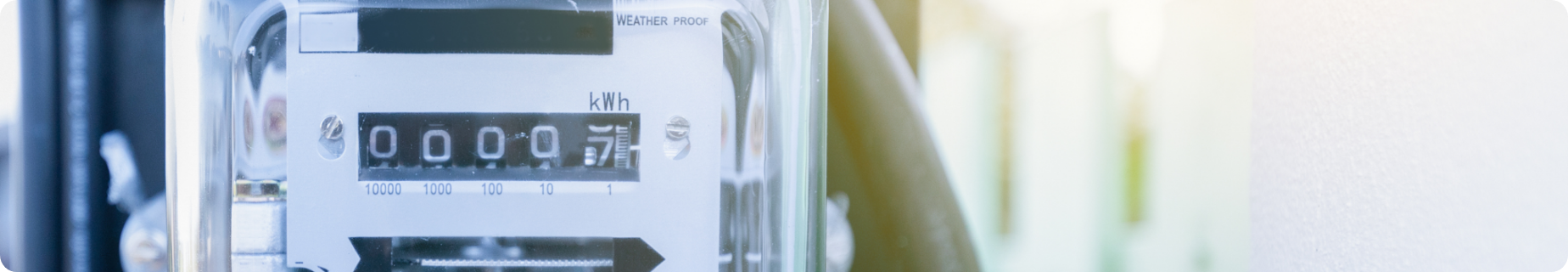 自動検針サービス(A Smart)