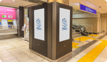 駅デジタルサイネージ