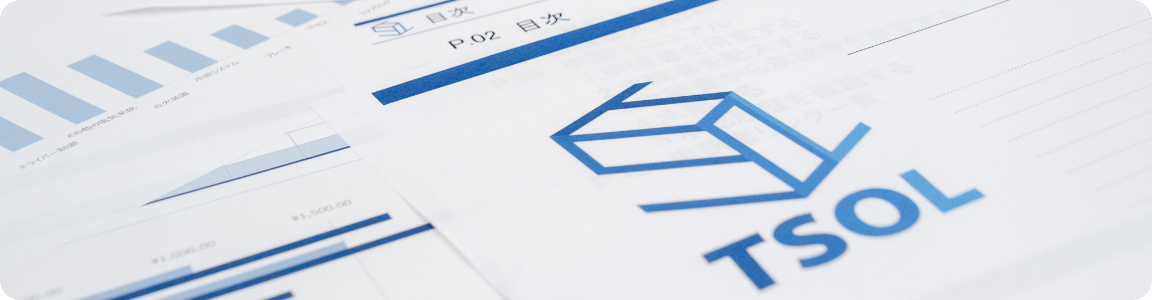 Webサイト解析・レポート作成