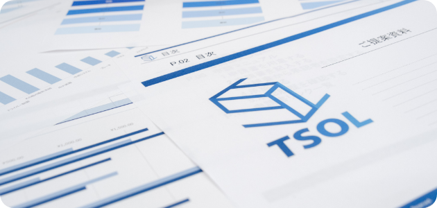 Webサイト解析・レポート作成