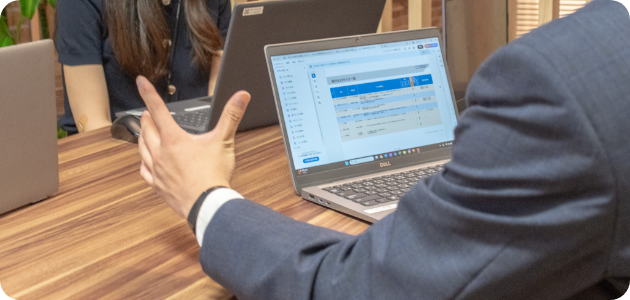 Webマーケティング・SEO対策支援